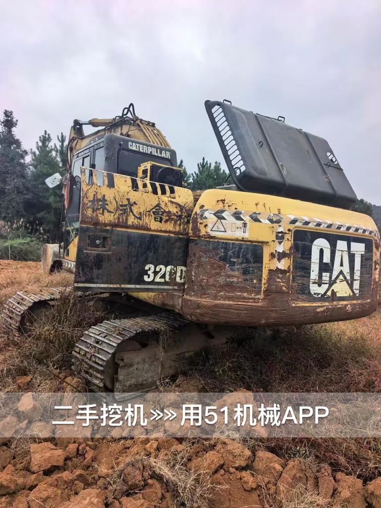51挖机